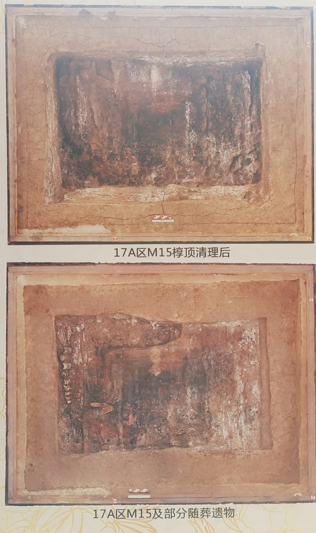 A scenic view of Luoyang Xuyangmudi