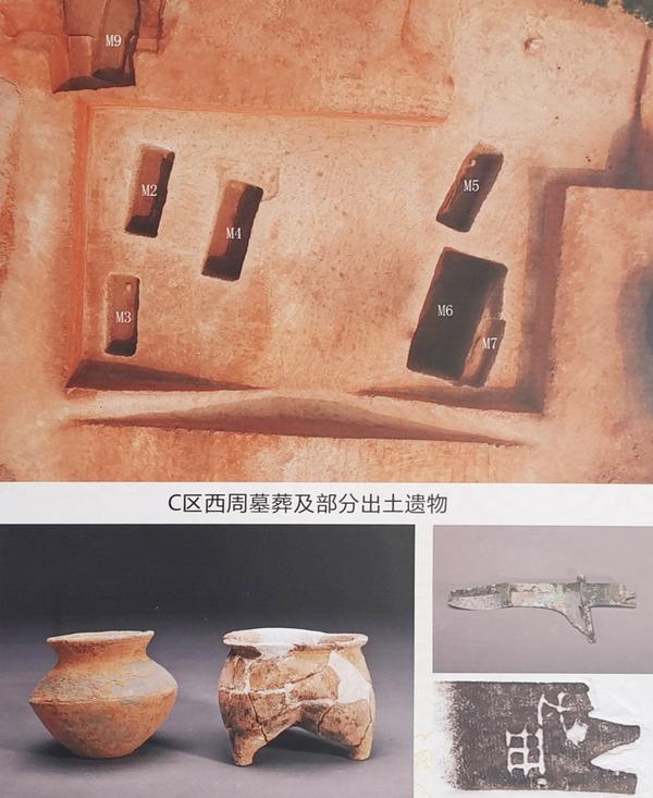 A scenic view of Luoyang Xuyangmudi