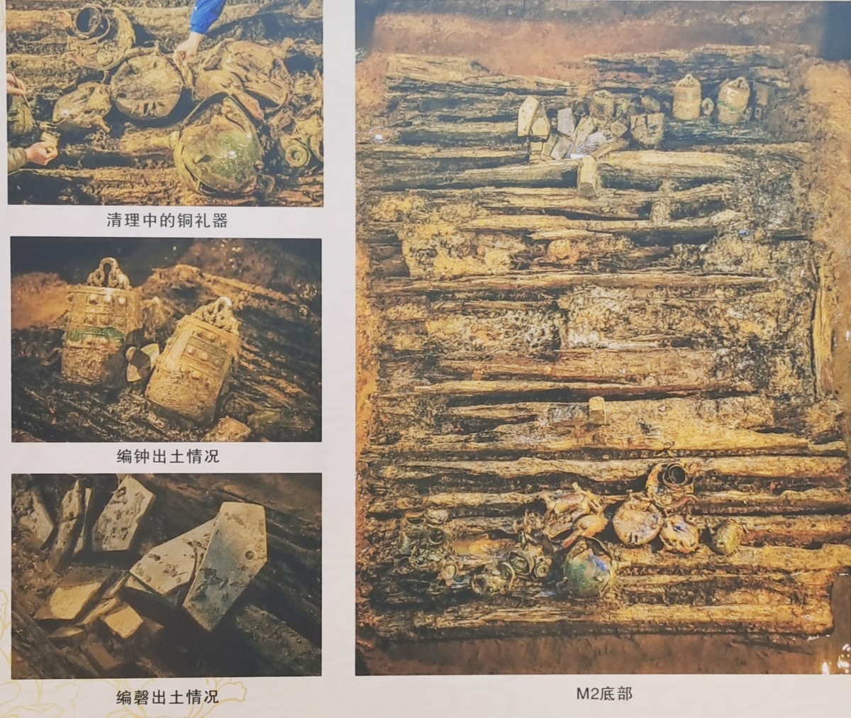 A scenic view of Luoyang Xuyangmudi