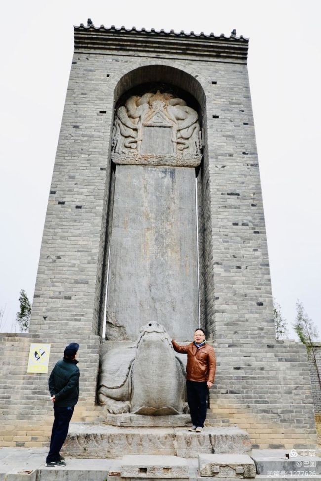 A scenic view of Luoyang Yanshijiulongmiao