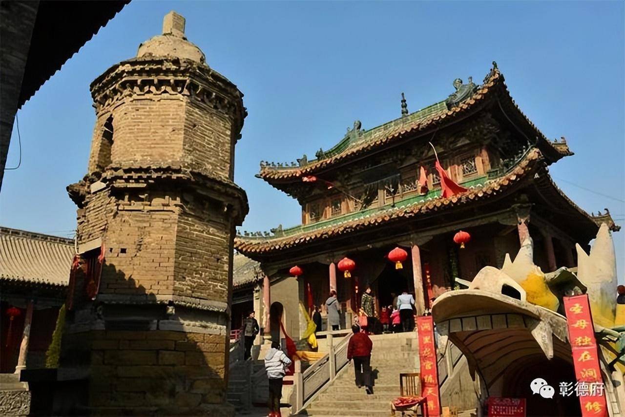 A scenic view of Luoyang Yanshijiulongmiao