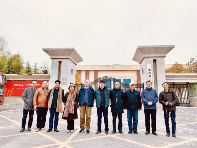 A scenic view of Luoyang Yanshijiulongmiao