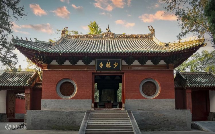 A scenic view of Luoyang Yanshijiulongmiao