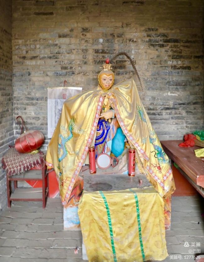 A scenic view of Luoyang Yanshijiulongmiao