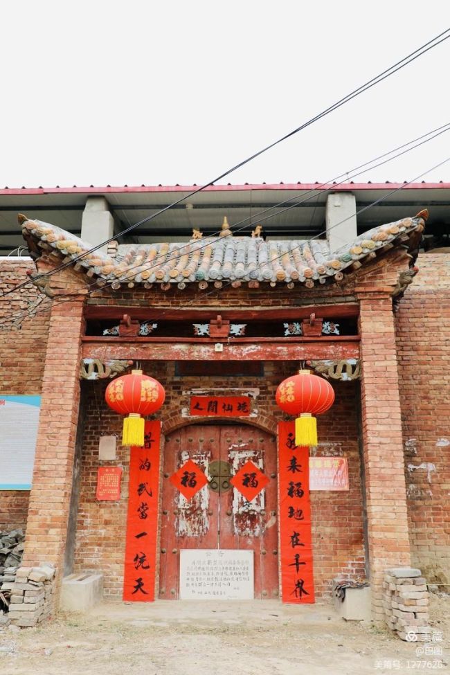 A scenic view of Luoyang Yanshijiulongmiao
