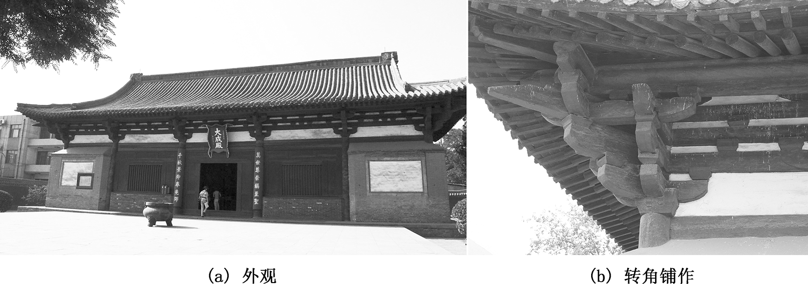 A scenic view of Luoyang Yanshixingfusi