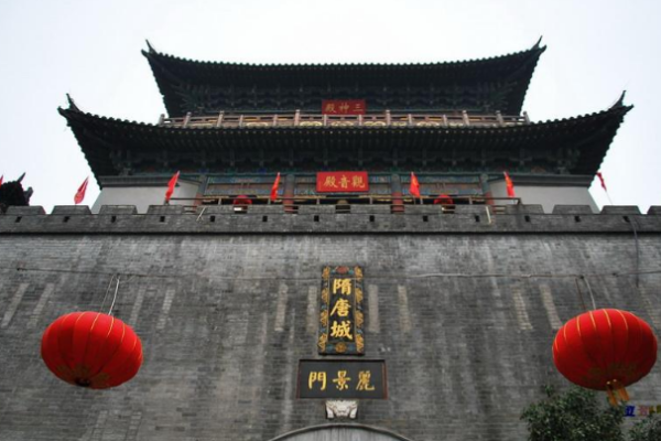 A scenic view of Luoyang Yanshixingfusi