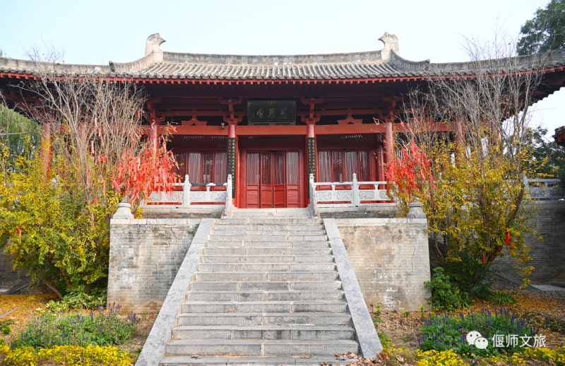 A scenic view of Luoyang Yanshixingfusi