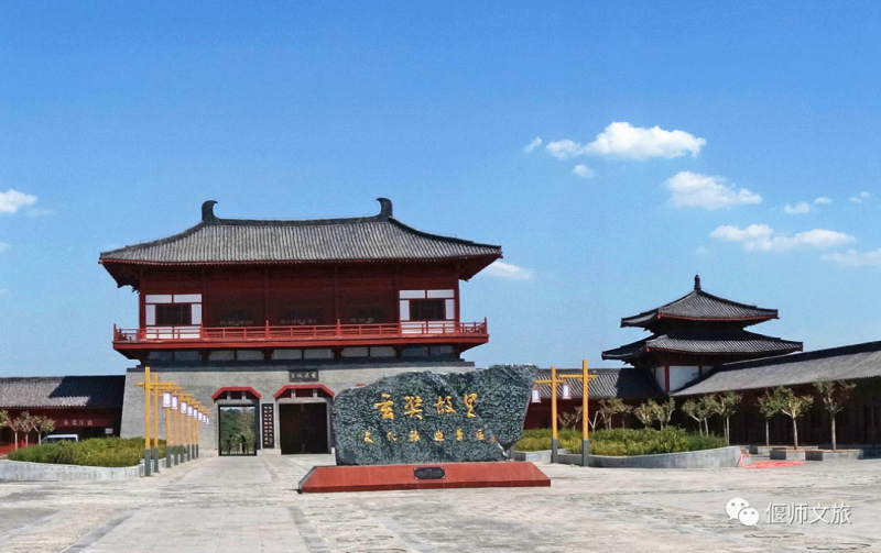 A scenic view of Luoyang Yanshixingfusi