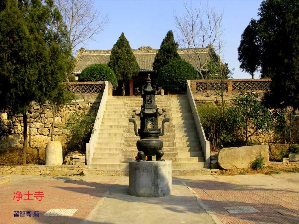 A scenic view of Luoyang Yanshixingfusi