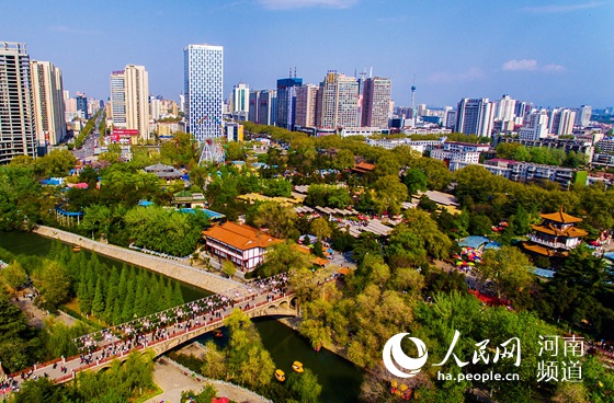 A scenic view of Luoyang Yiyanghandugucheng