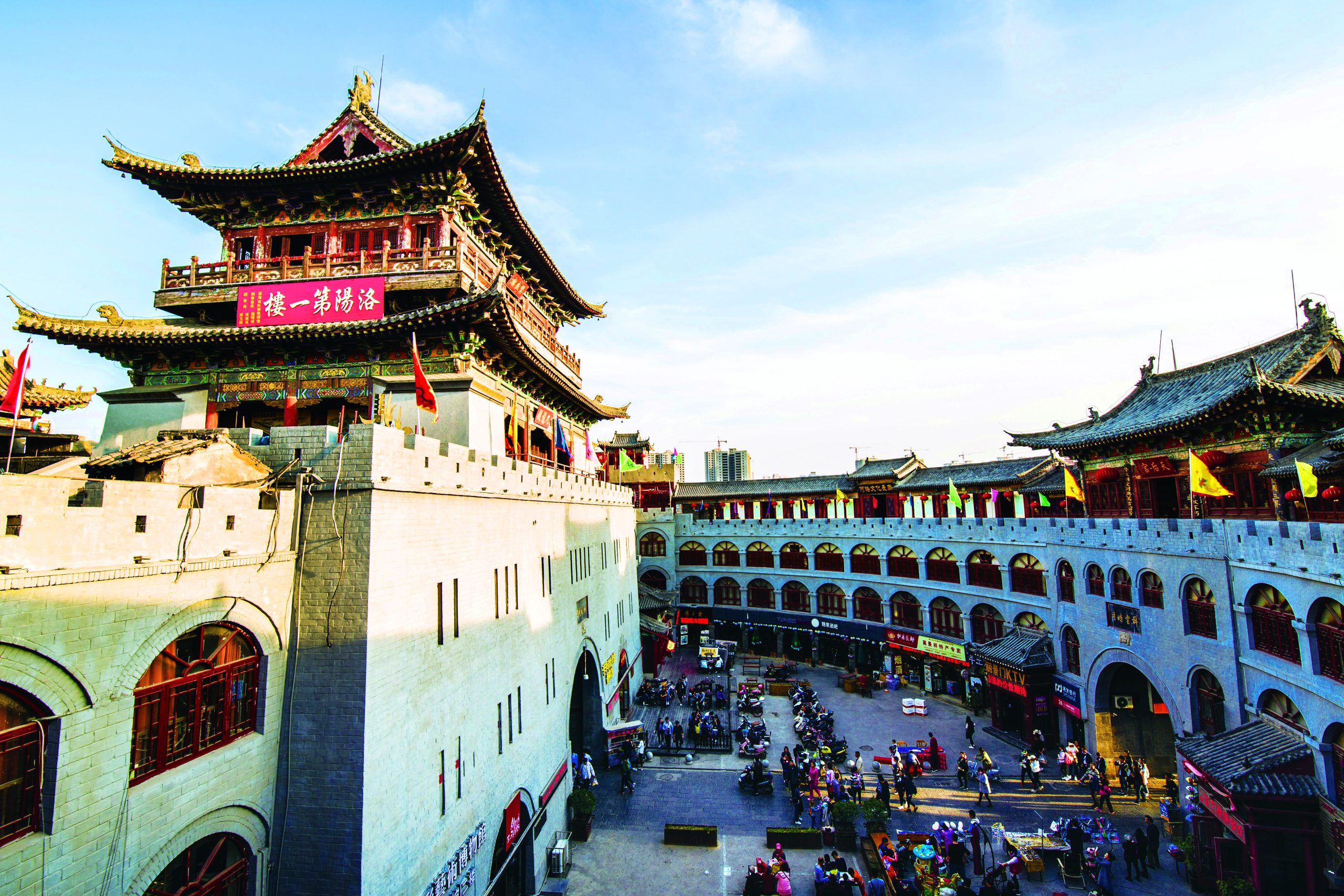 A scenic view of Luoyang Yiyanghandugucheng