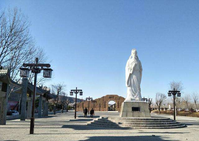 A scenic view of Luoyang Yiyanghandugucheng