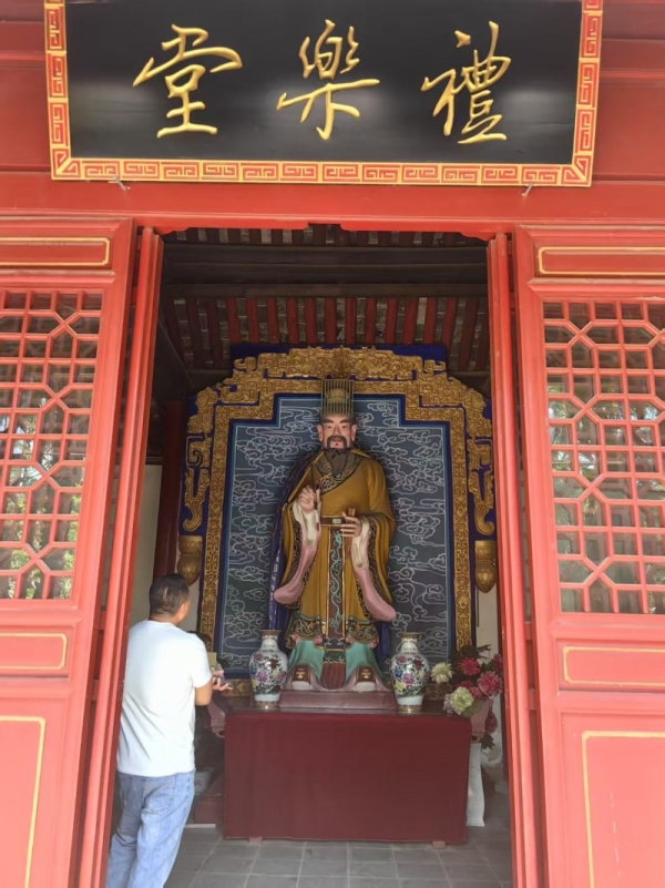 A scenic view of Luoyang Zhougongmiao
