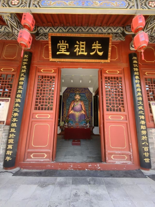 A scenic view of Luoyang Zhougongmiao