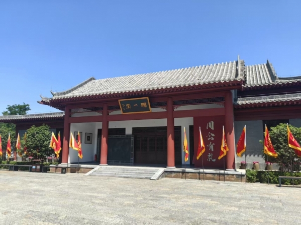A scenic view of Luoyang Zhougongmiao