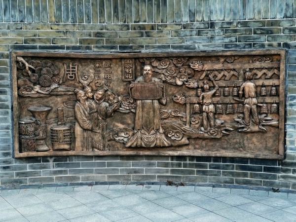 A scenic view of Luoyang Zhougongmiao