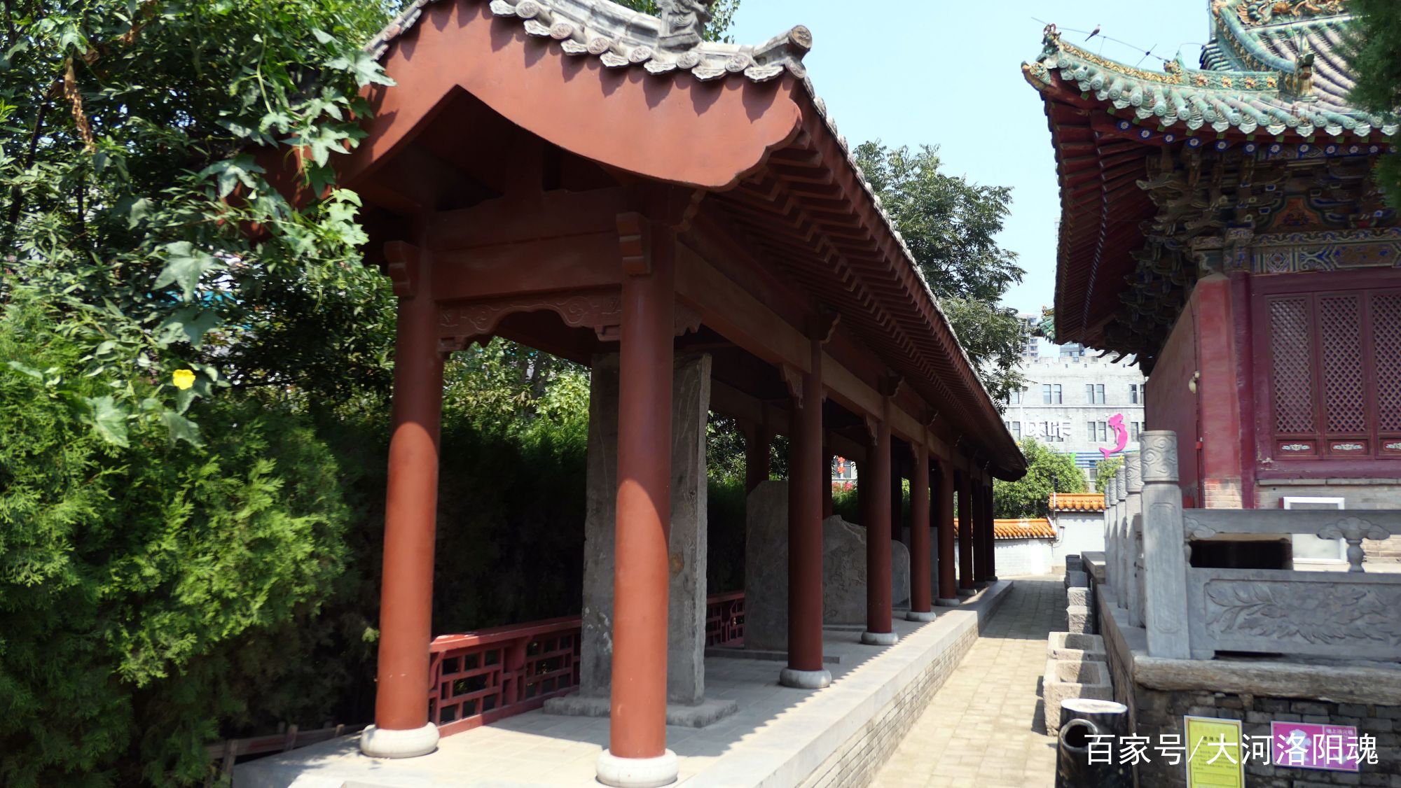 A scenic view of Luoyang Zushimiao