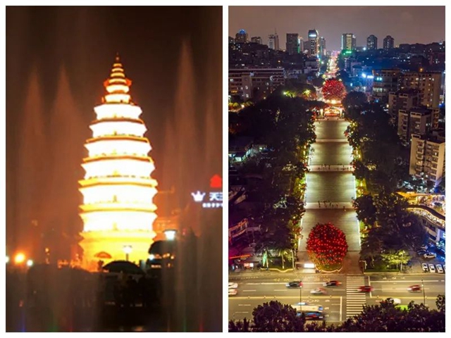 A scenic view of Luzhou Baoenta