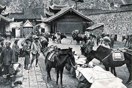 A scenic view of Luzhou Chamagudao