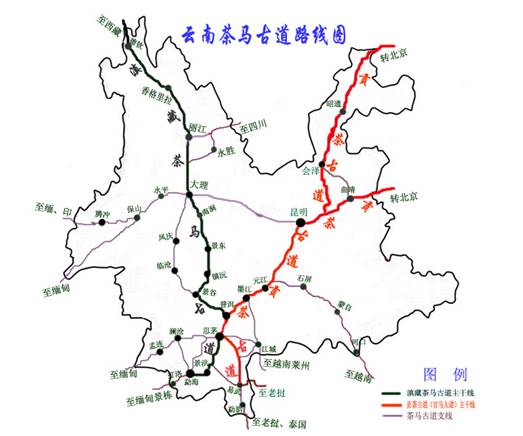 A scenic view of Luzhou Chamagudao