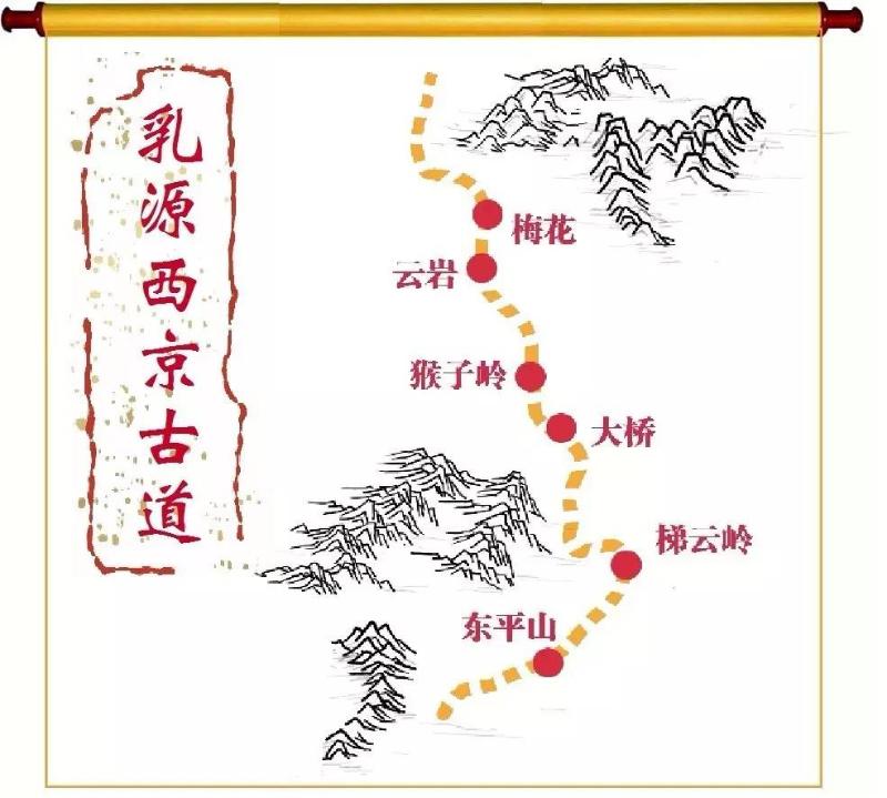 A scenic view of Luzhou Chamagudao