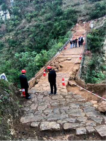 A scenic view of Luzhou Chamagudao