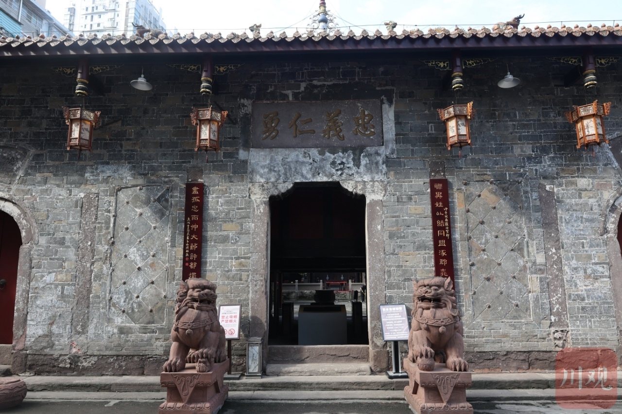 A scenic view of Luzhou Chunqiuci