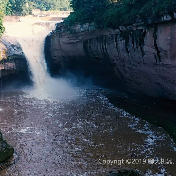 A scenic view of Luzhou Dongwo Shuidianzhan