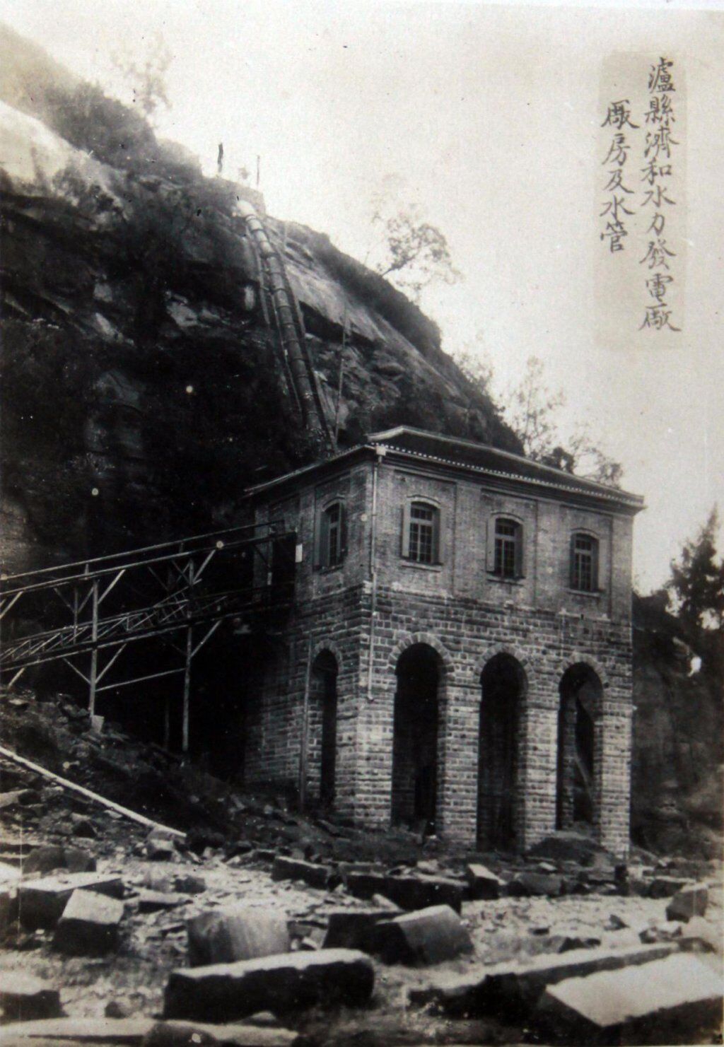 A scenic view of Luzhou Dongwo Shuidianzhan