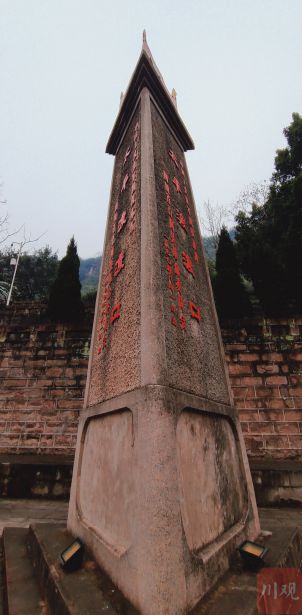 A scenic view of Luzhou Gulinxian Hongjun Sidu Chishui Zhanyi Yizhi