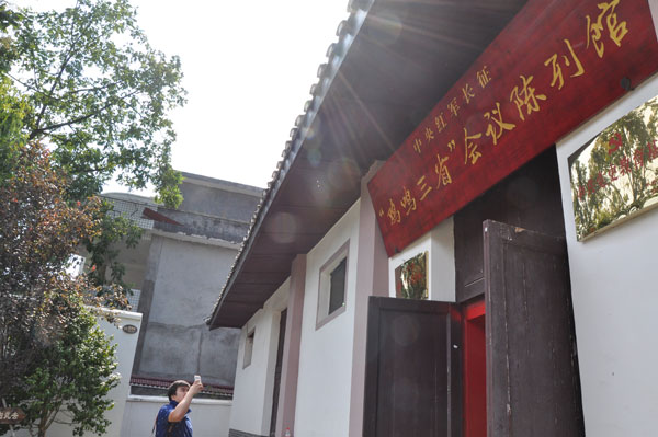 A scenic view of Luzhou Hongjun Changzheng Guo Shixiangzi Jiuzhi