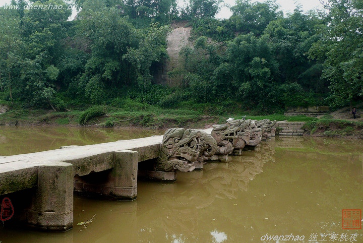 A scenic view of Luzhou Longnaoqiao