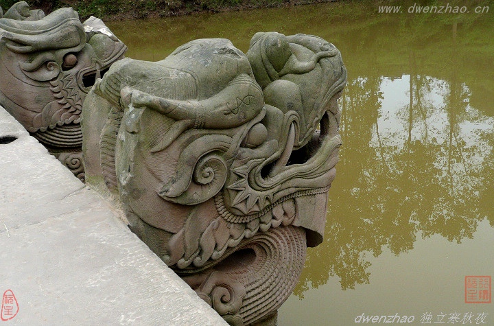 A scenic view of Luzhou Longnaoqiao