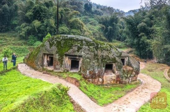 A scenic view of Luzhou Luxian Songmu