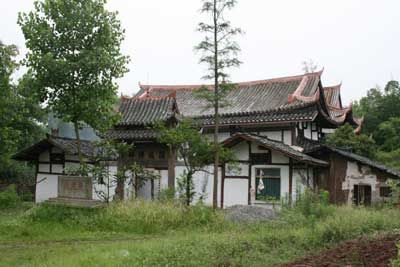A scenic view of Luzhou Luxian Yuantongsi