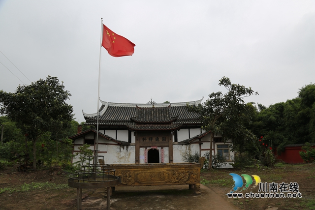 A scenic view of Luzhou Luxian Yuantongsi