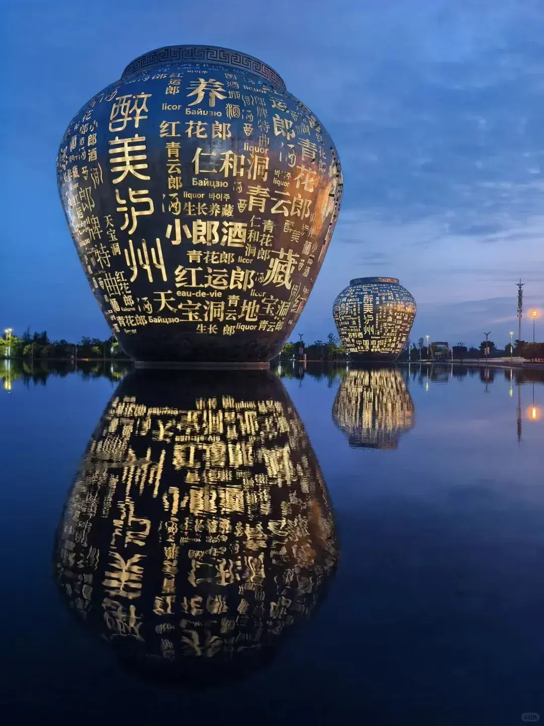 A scenic view of Luzhou Luxian Yuantongsi