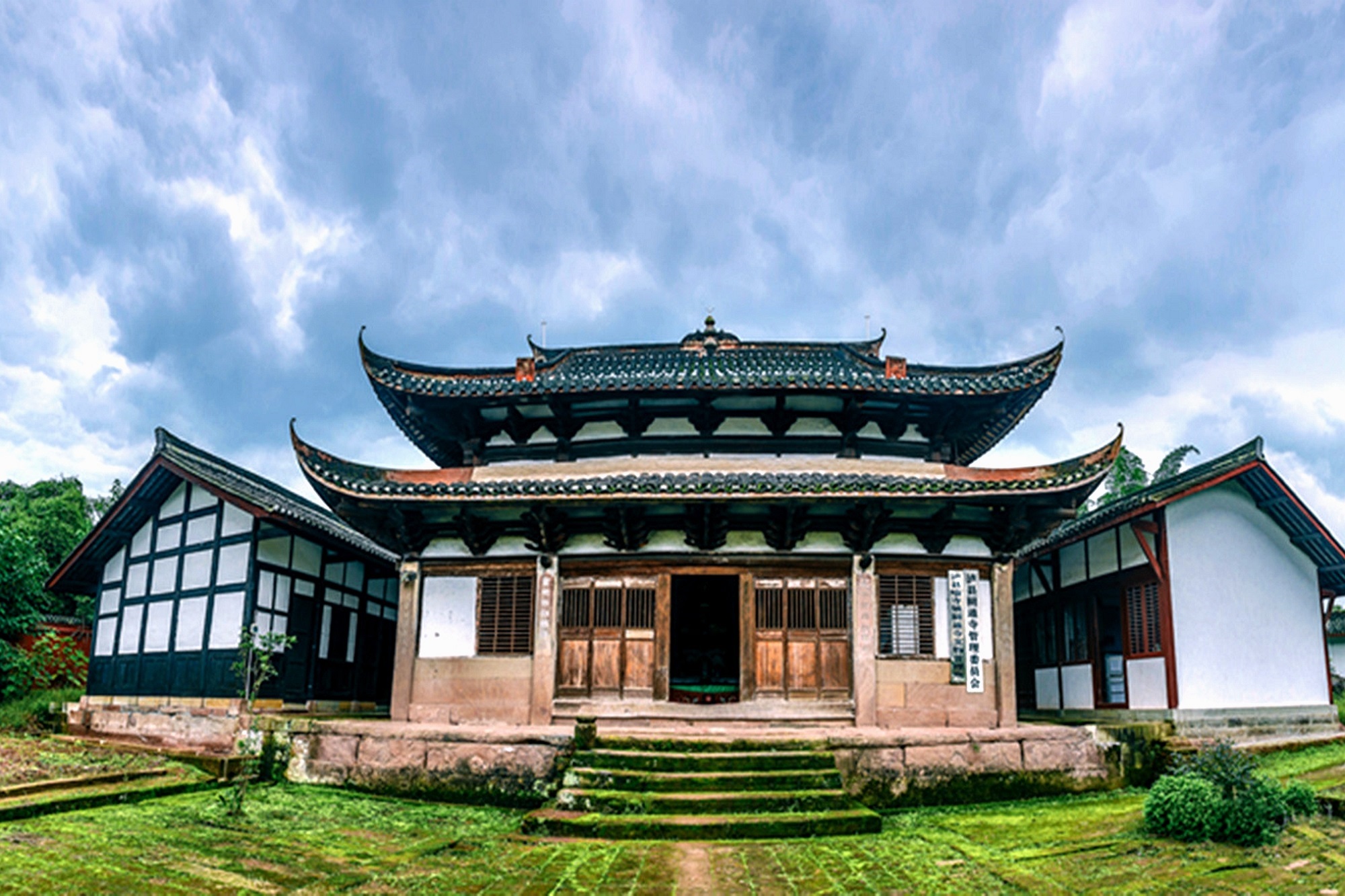 A scenic view of Luzhou Luxian Yuantongsi