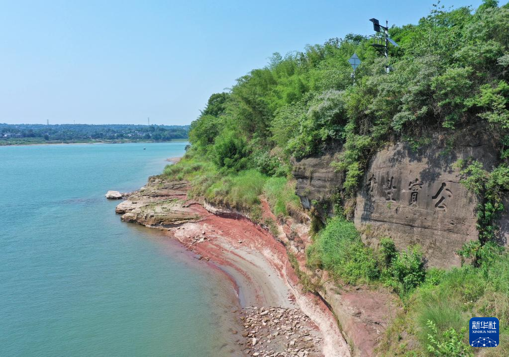 A scenic view of Luzhou Shenbicheng Yizhi