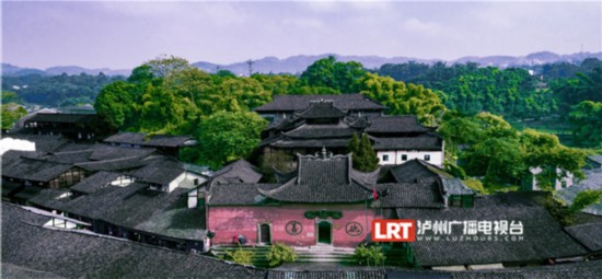 A scenic view of Luzhou Yaoba Zhen Gujianzhuqun