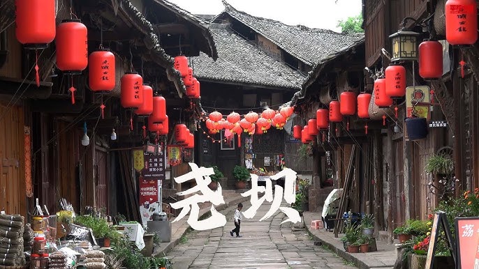 A scenic view of Luzhou Yaoba Zhen Gujianzhuqun