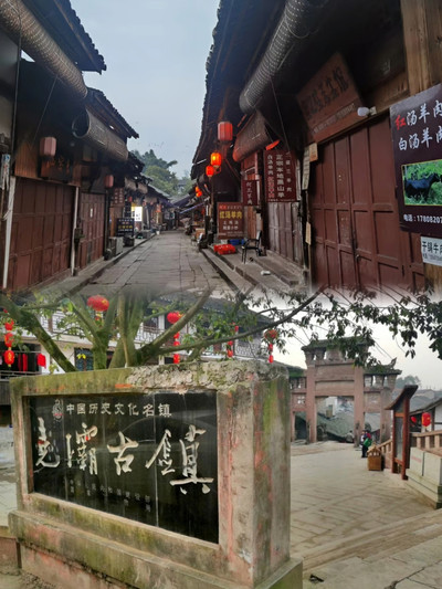 A scenic view of Luzhou Yaoba Zhen Gujianzhuqun