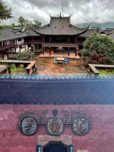 A scenic view of Luzhou Yaoba Zhen Gujianzhuqun