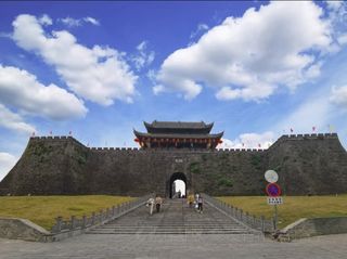 A scenic view of Maanshan Hexian Yuanren Yizhi
