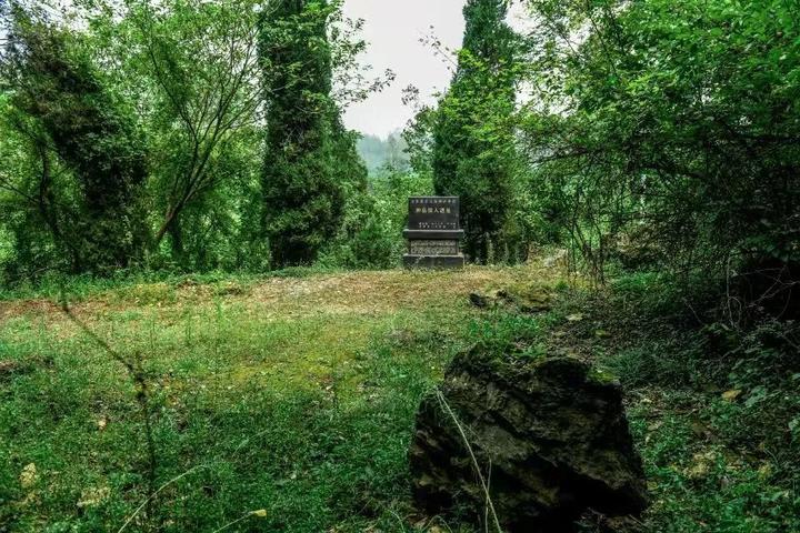 A scenic view of Maanshan Hexian Yuanren Yizhi