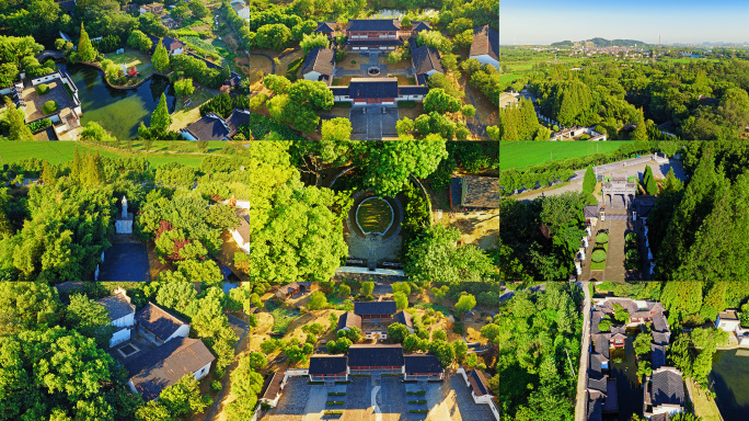 A scenic view of Maanshan Libai Mu