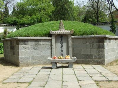 A scenic view of Maanshan Libai Mu