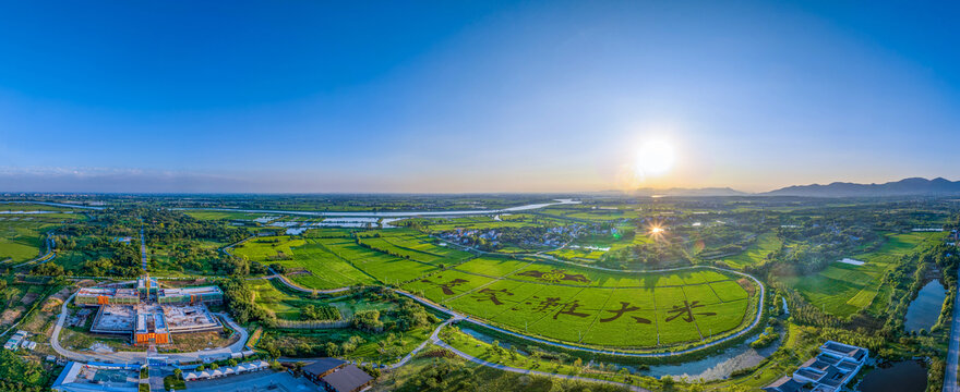 A scenic view of Maanshan Lingjiatan Yizhi