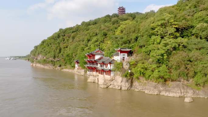 A scenic view of Maanshan Taibailou